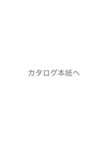 Image aa